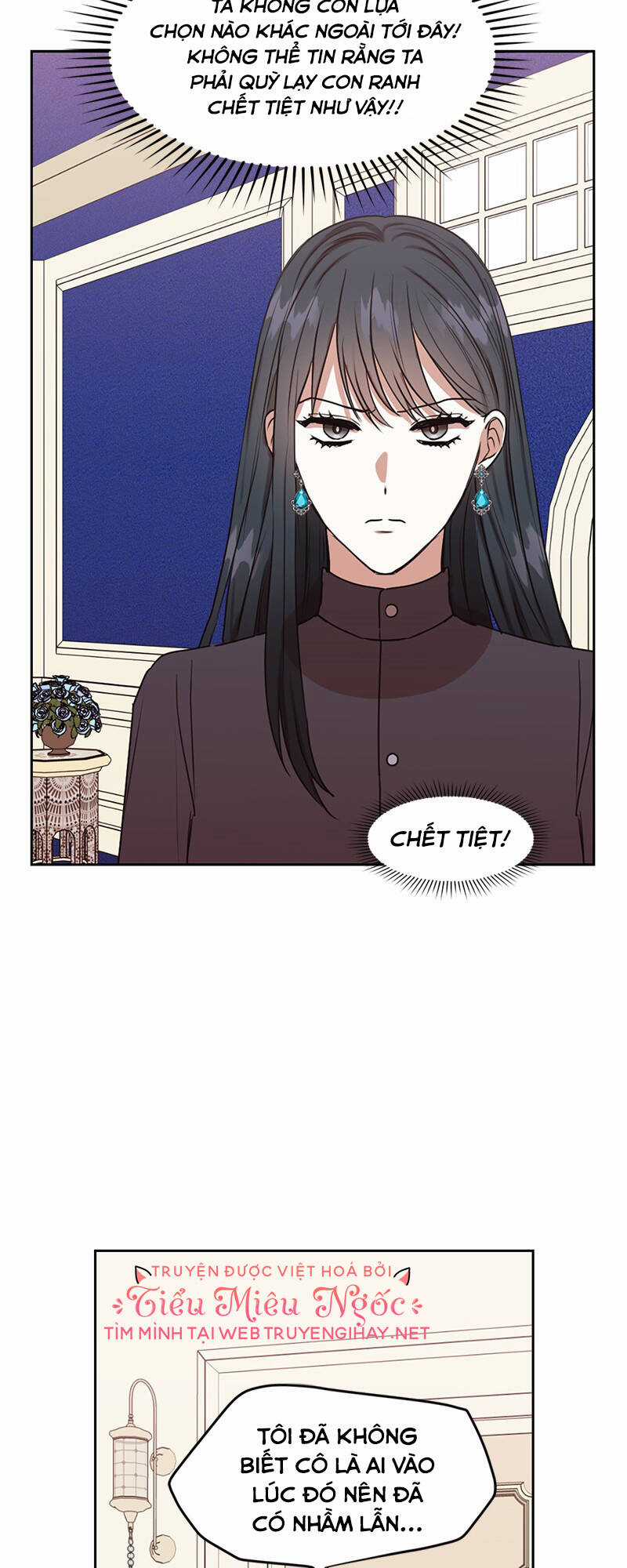 Ta Muốn Biến Phu Quân Thành Bá Chủ Chapter 46 trang 4