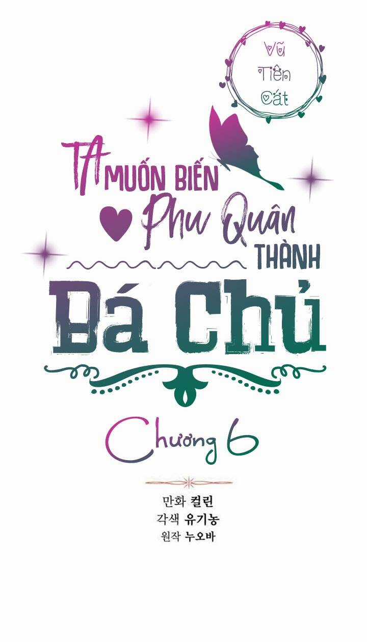 Ta Muốn Biến Phu Quân Thành Bá Chủ Chapter 6 trang 2