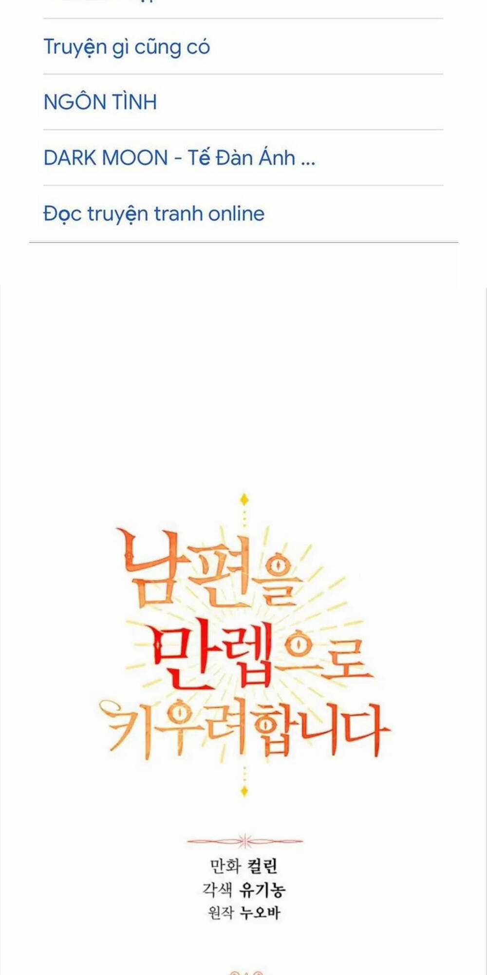 Ta Muốn Biến Phu Quân Thành Bá Chủ Chapter 74 trang 2