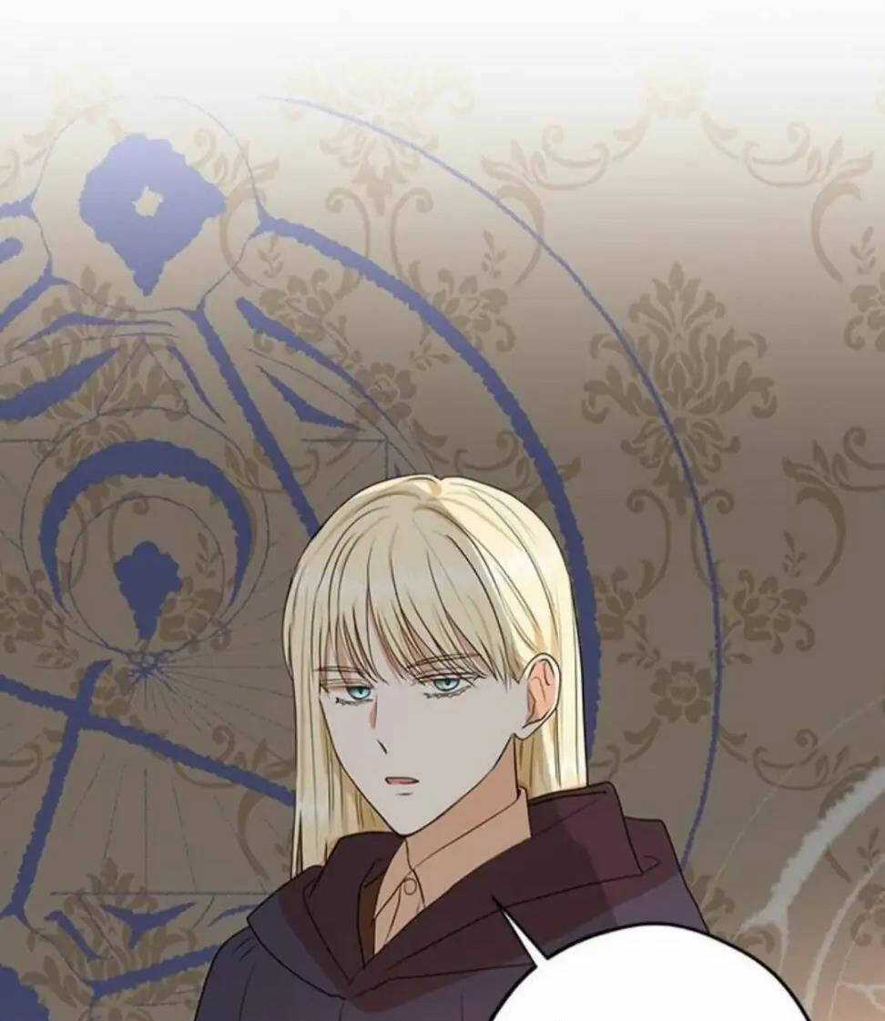 Ta Muốn Biến Phu Quân Thành Bá Chủ Chapter 77 trang 52