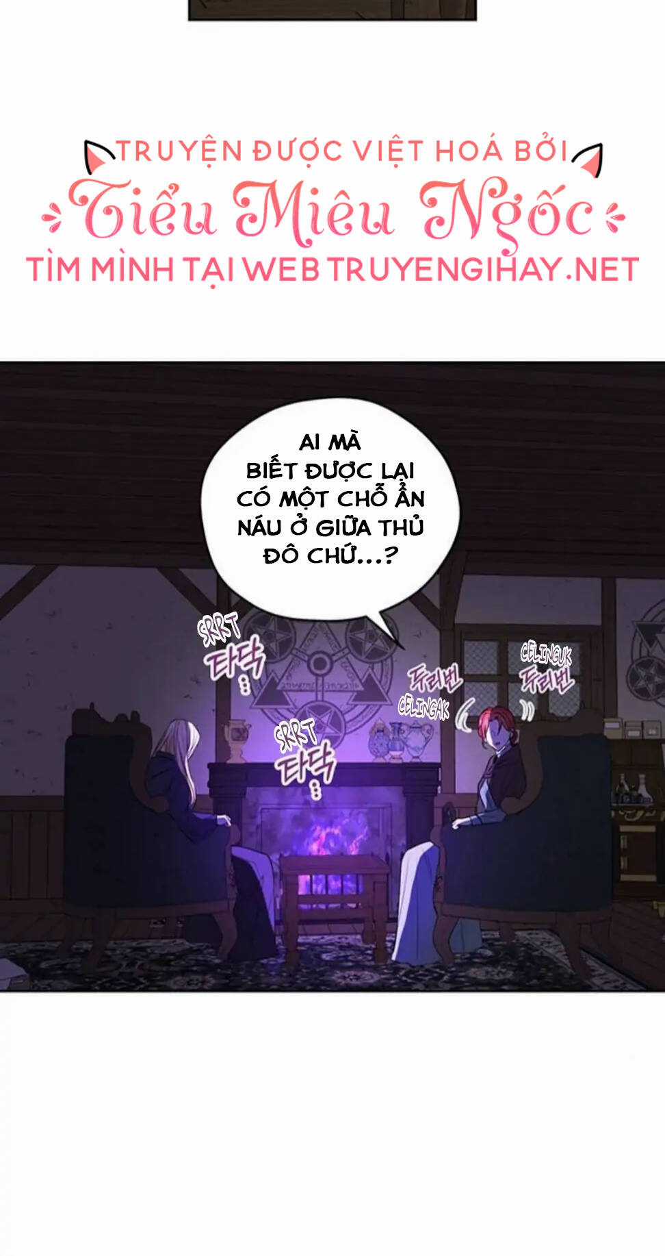 Ta Muốn Biến Phu Quân Thành Bá Chủ Chapter 78 trang 4