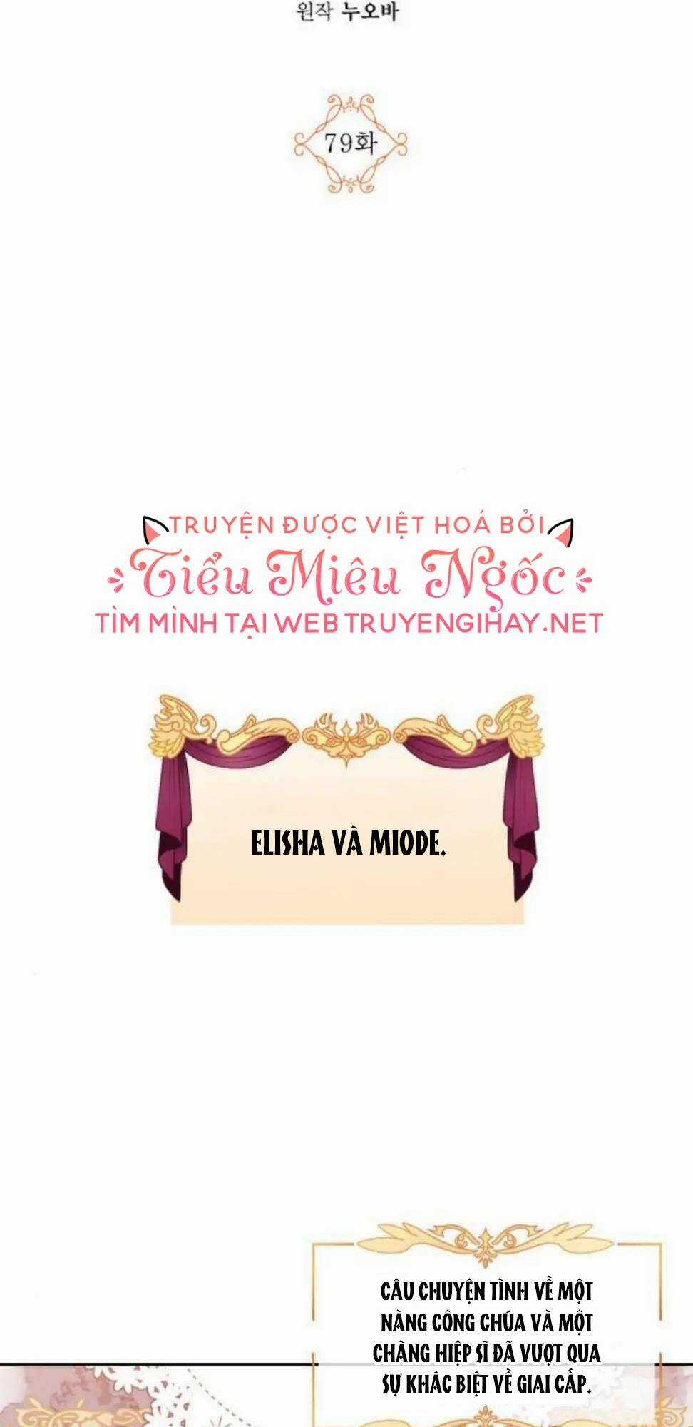 Ta Muốn Biến Phu Quân Thành Bá Chủ Chapter 79 trang 3