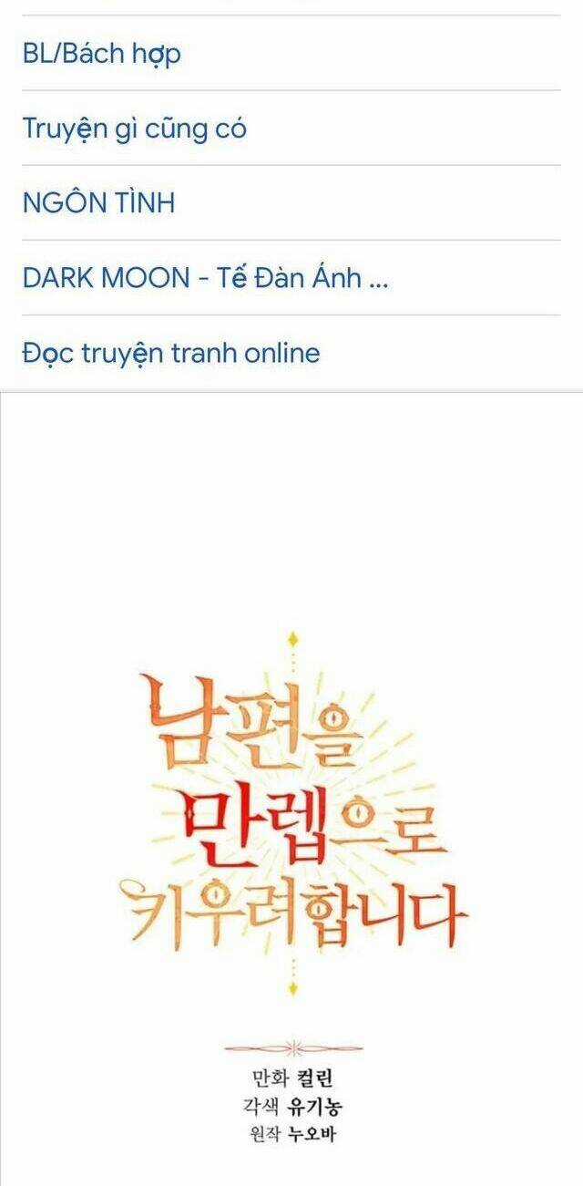 Ta Muốn Biến Phu Quân Thành Bá Chủ Chapter 82 trang 2