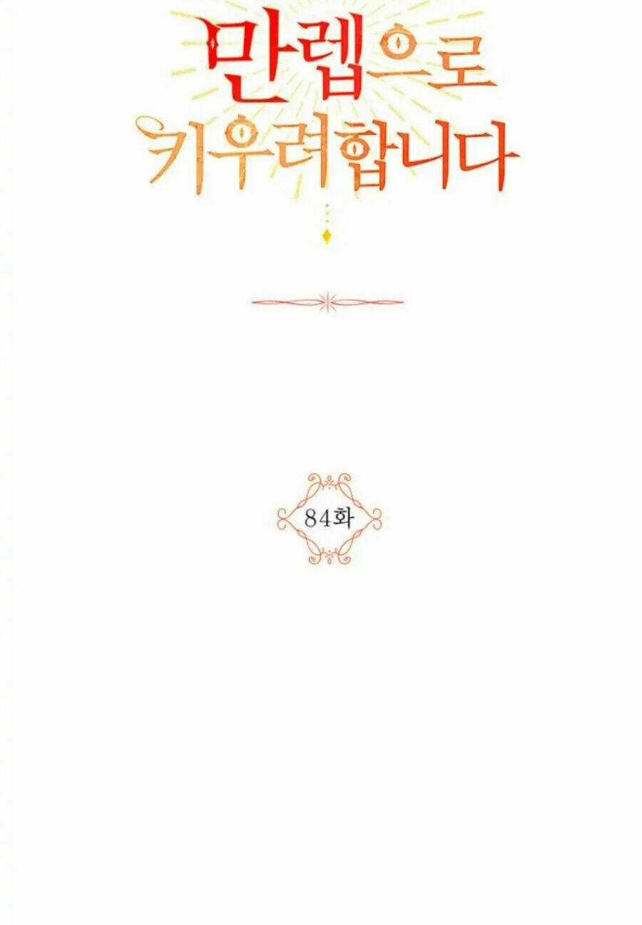 Ta Muốn Biến Phu Quân Thành Bá Chủ Chapter 84 trang 46