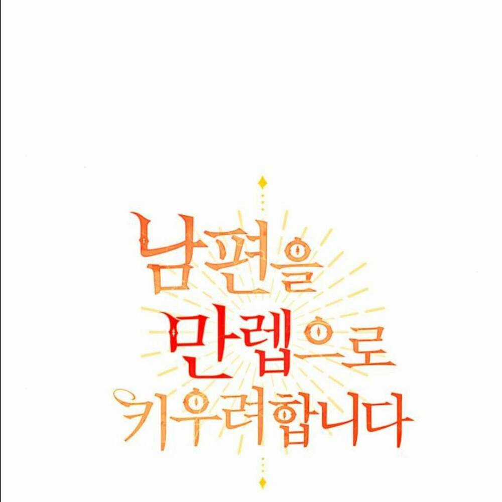 Ta Muốn Biến Phu Quân Thành Bá Chủ Chapter 9.1 trang 26