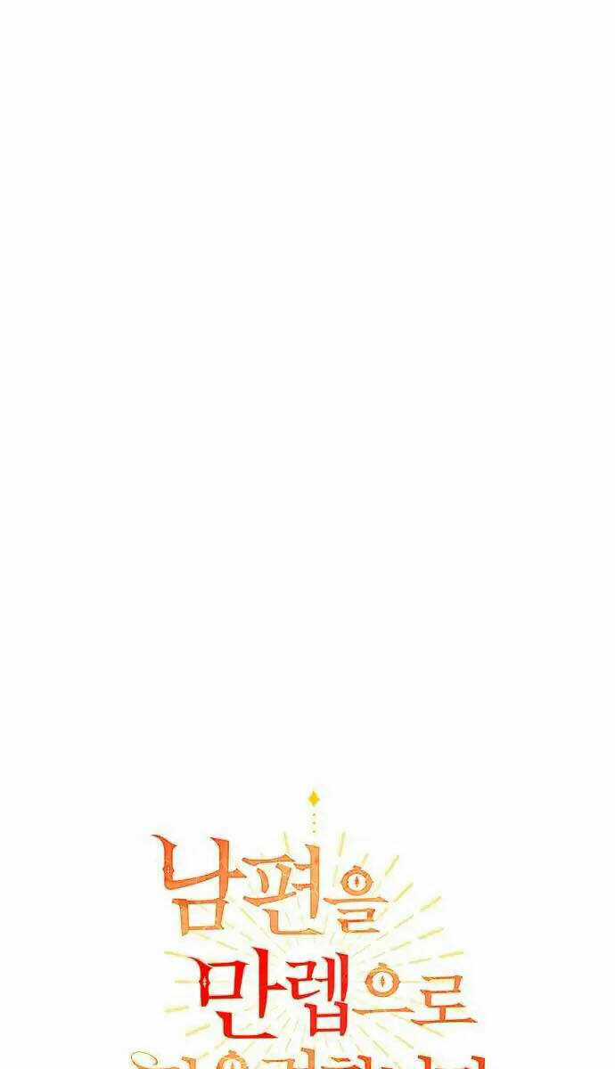 Ta Muốn Biến Phu Quân Thành Bá Chủ Chapter 94 trang 16