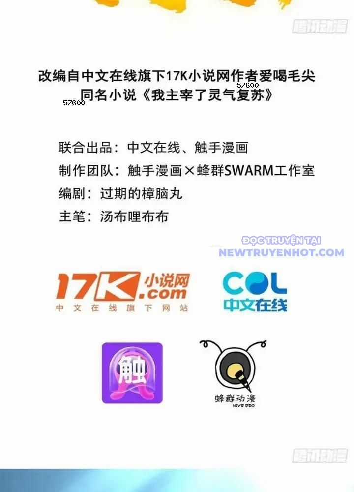 Ta Nắm Giữ Linh Khí Thức Tỉnh Chapter 108 trang 3