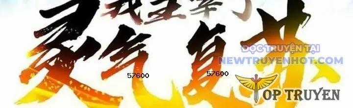 Ta Nắm Giữ Linh Khí Thức Tỉnh Chapter 110 trang 1