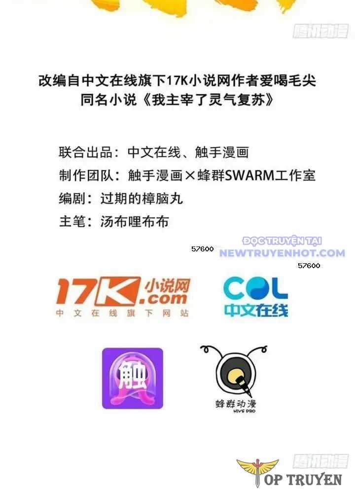 Ta Nắm Giữ Linh Khí Thức Tỉnh Chapter 110 trang 2
