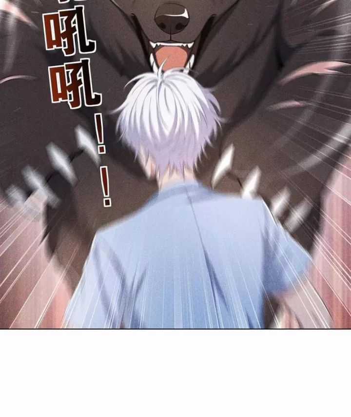 Ta Nắm Giữ Linh Khí Thức Tỉnh Chapter 115 trang 42