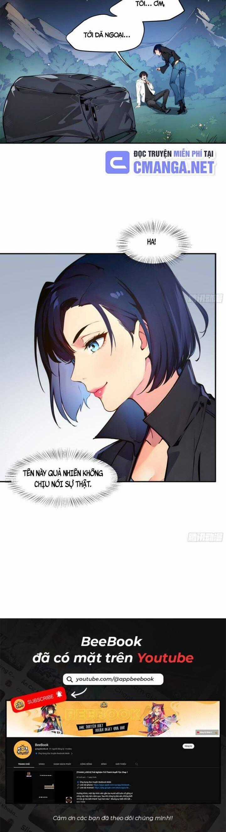 Ta Nắm Giữ Linh Khí Thức Tỉnh Chương 1 trang 27