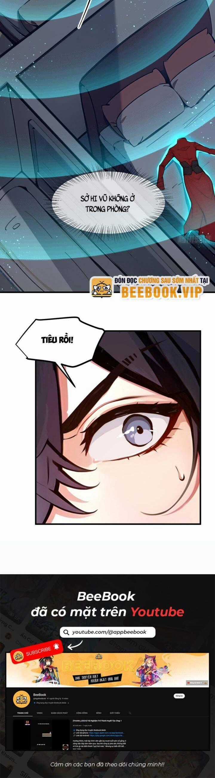 Ta Nắm Giữ Linh Khí Thức Tỉnh Chương 10 trang 22