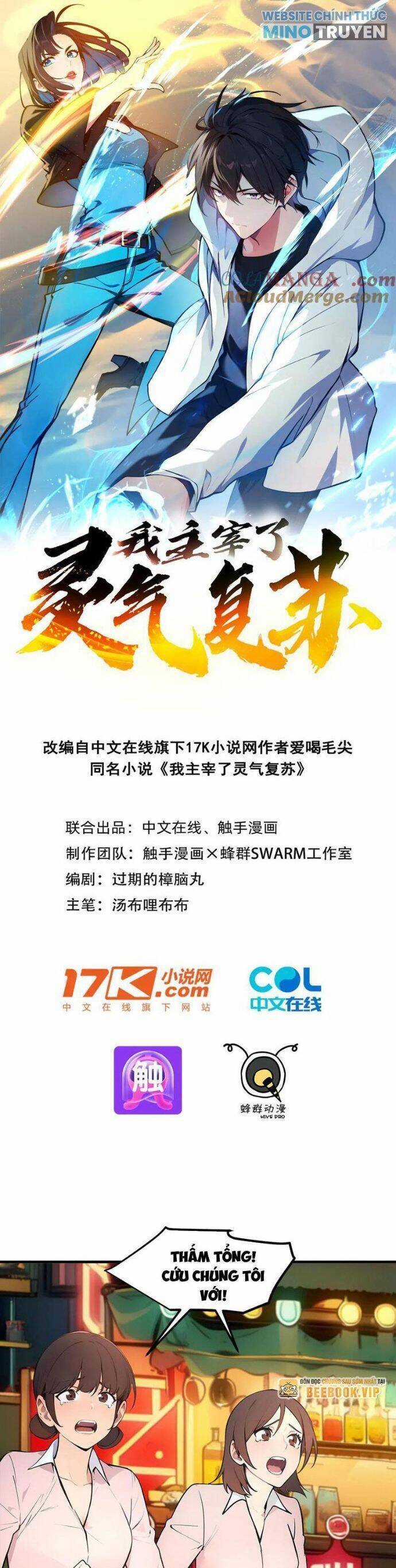 Ta Nắm Giữ Linh Khí Thức Tỉnh Chương 100 trang 2