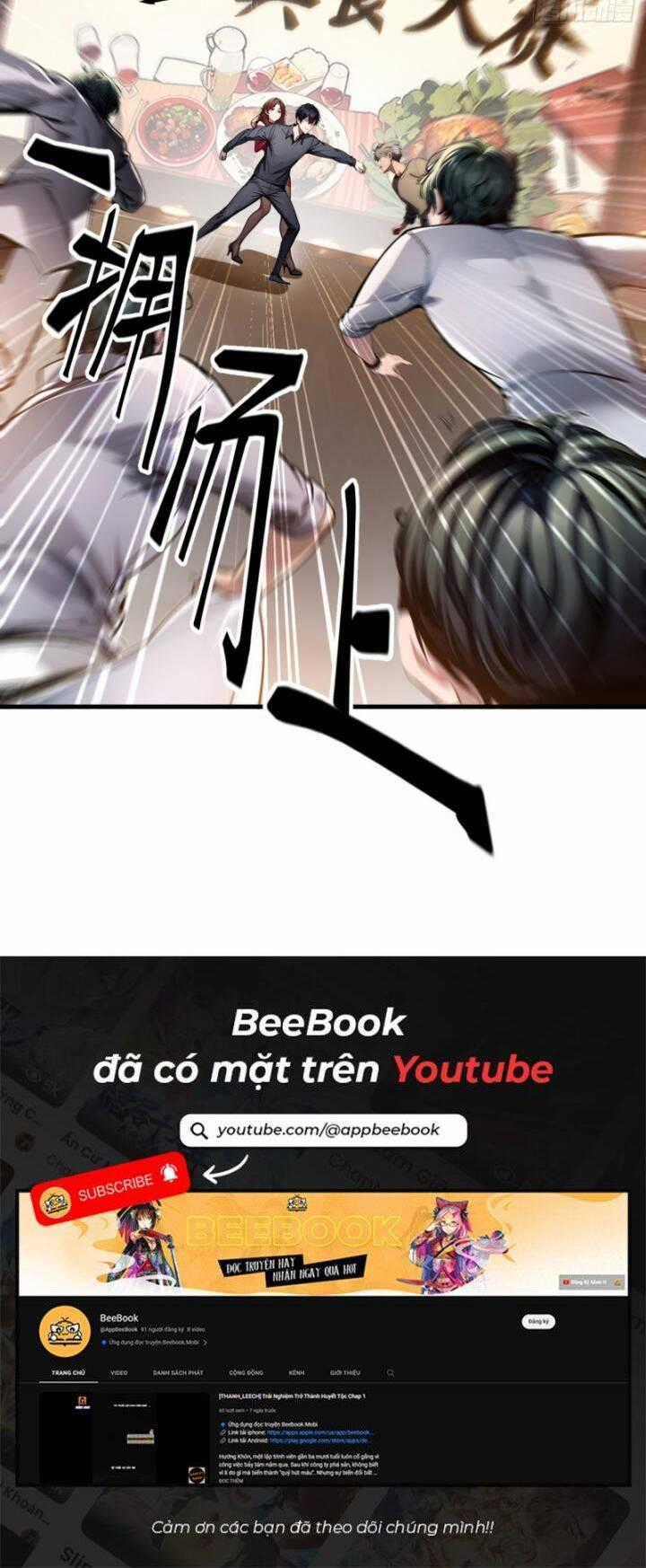 Ta Nắm Giữ Linh Khí Thức Tỉnh Chương 11 trang 19