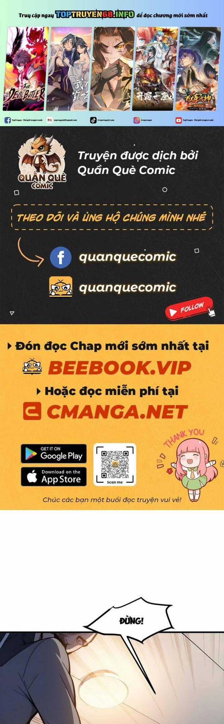 Ta Nắm Giữ Linh Khí Thức Tỉnh Chương 13 trang 1