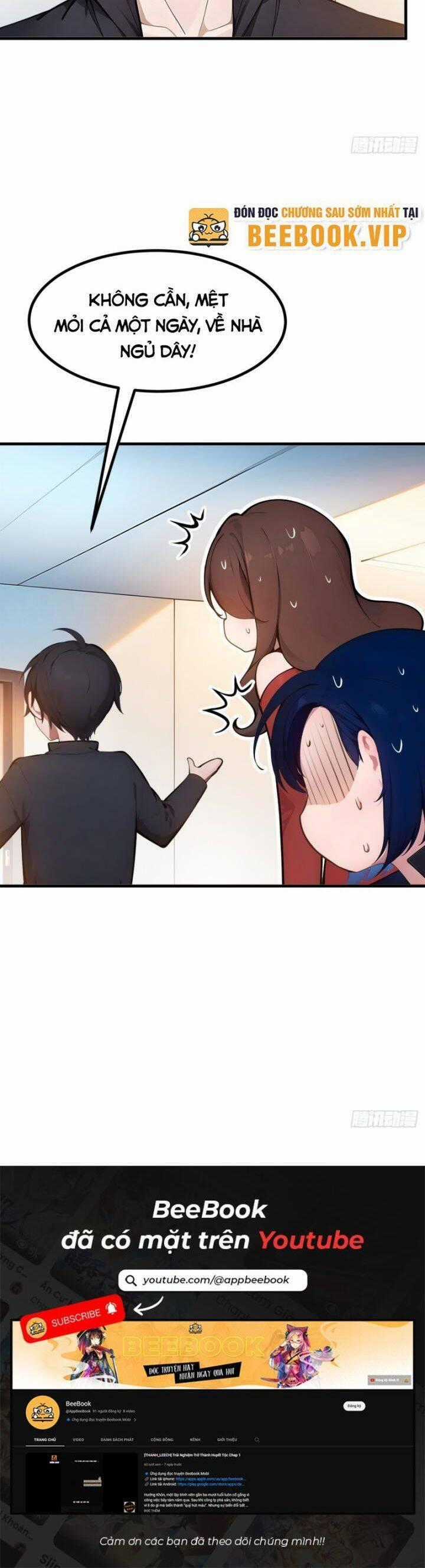 Ta Nắm Giữ Linh Khí Thức Tỉnh Chương 13 trang 23