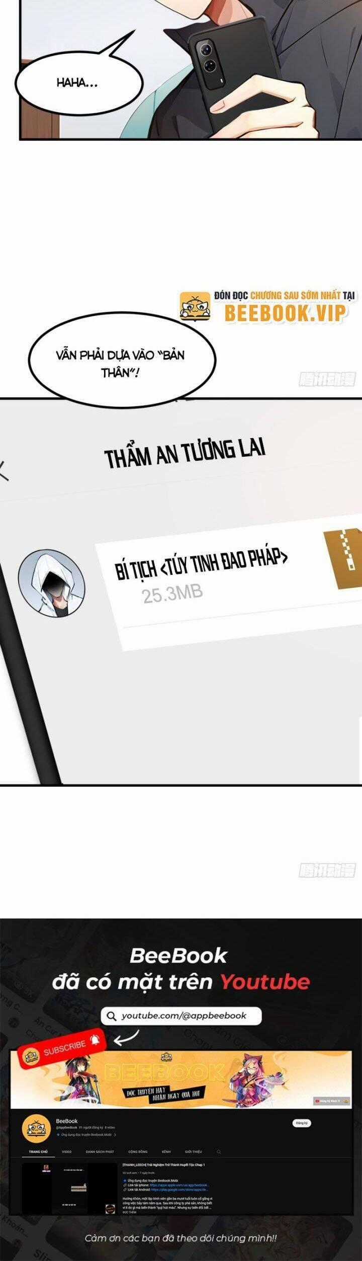 Ta Nắm Giữ Linh Khí Thức Tỉnh Chương 14 trang 19