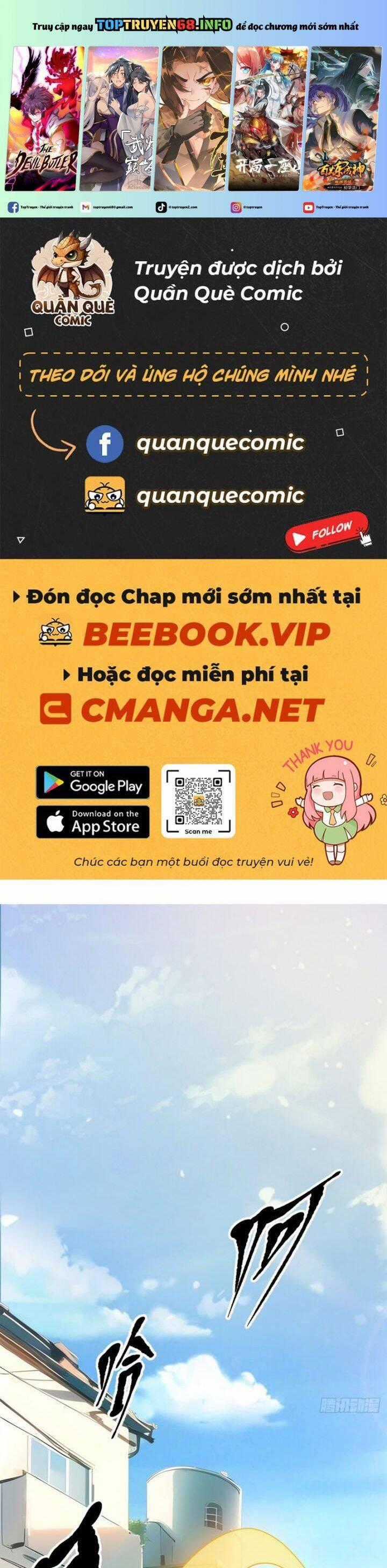 Ta Nắm Giữ Linh Khí Thức Tỉnh Chương 15 trang 1