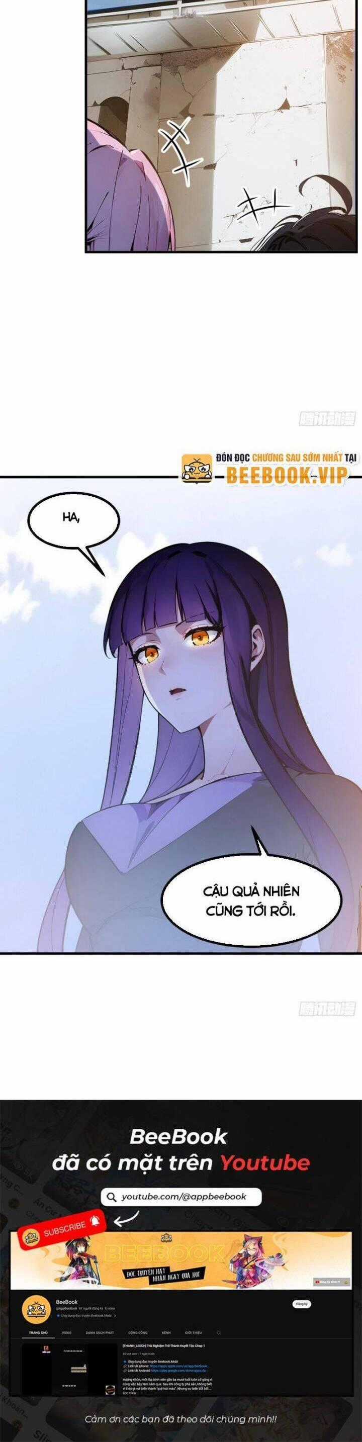 Ta Nắm Giữ Linh Khí Thức Tỉnh Chương 15 trang 23