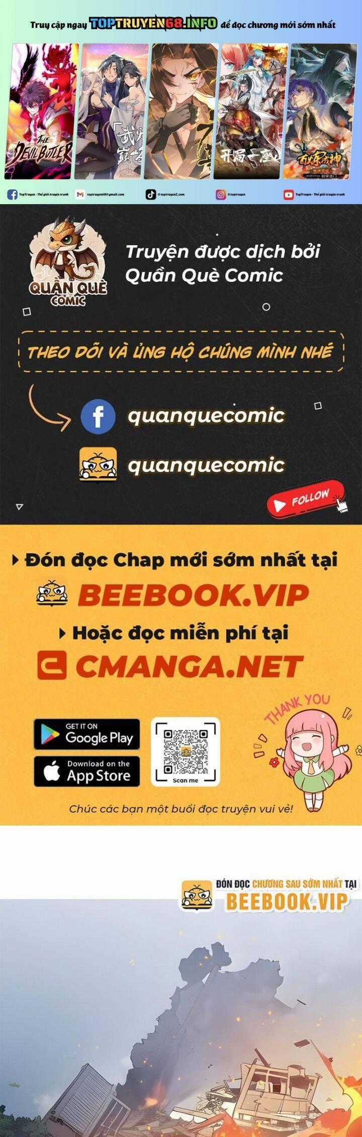 Ta Nắm Giữ Linh Khí Thức Tỉnh Chương 17 trang 1