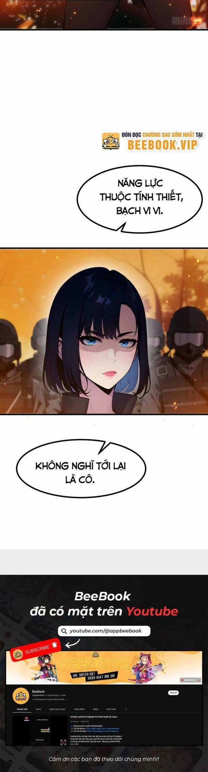 Ta Nắm Giữ Linh Khí Thức Tỉnh Chương 17 trang 19