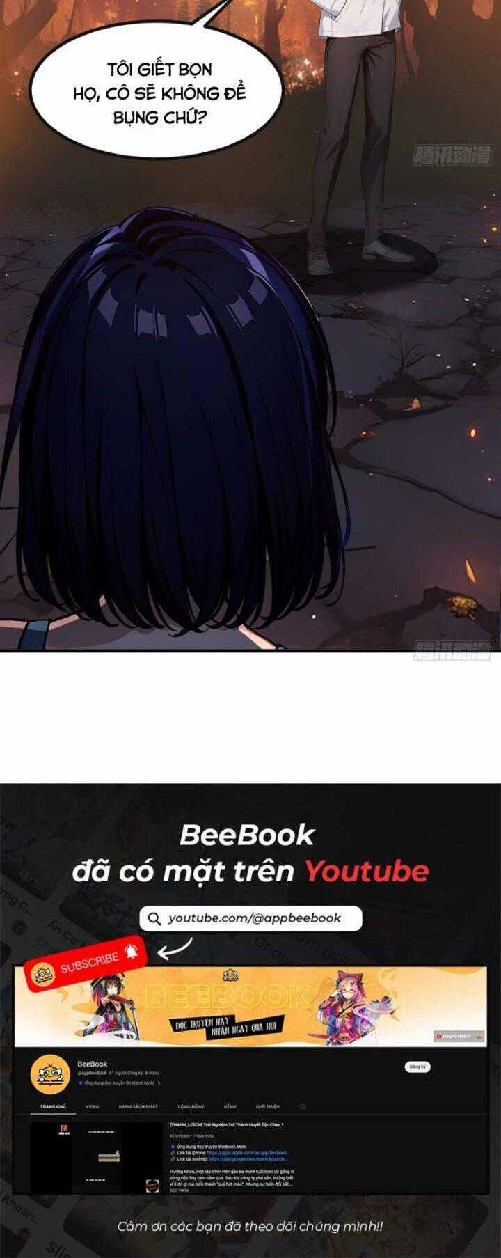 Ta Nắm Giữ Linh Khí Thức Tỉnh Chương 19 trang 20