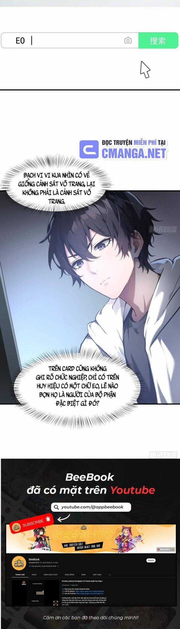 Ta Nắm Giữ Linh Khí Thức Tỉnh Chương 2 trang 17