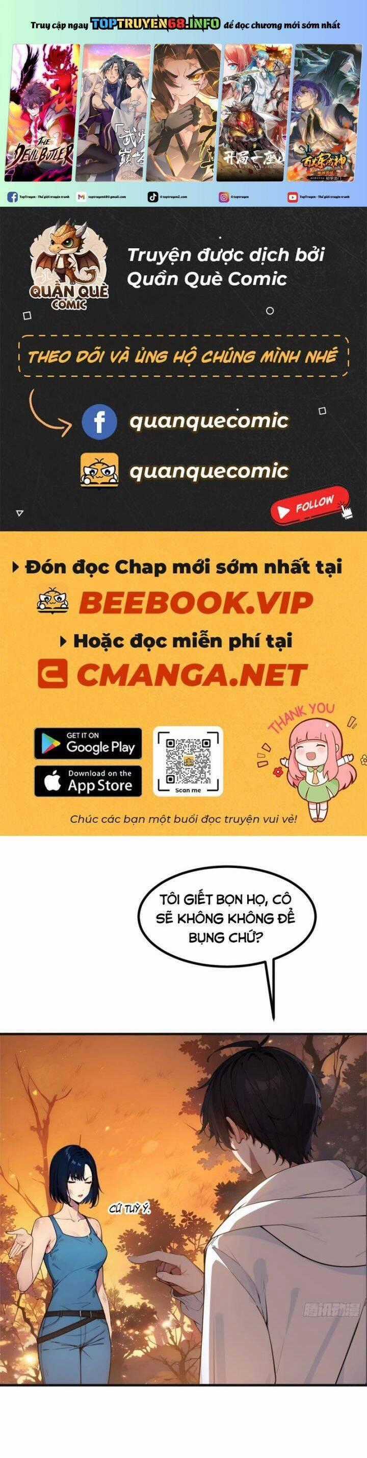 Ta Nắm Giữ Linh Khí Thức Tỉnh Chương 20 trang 1
