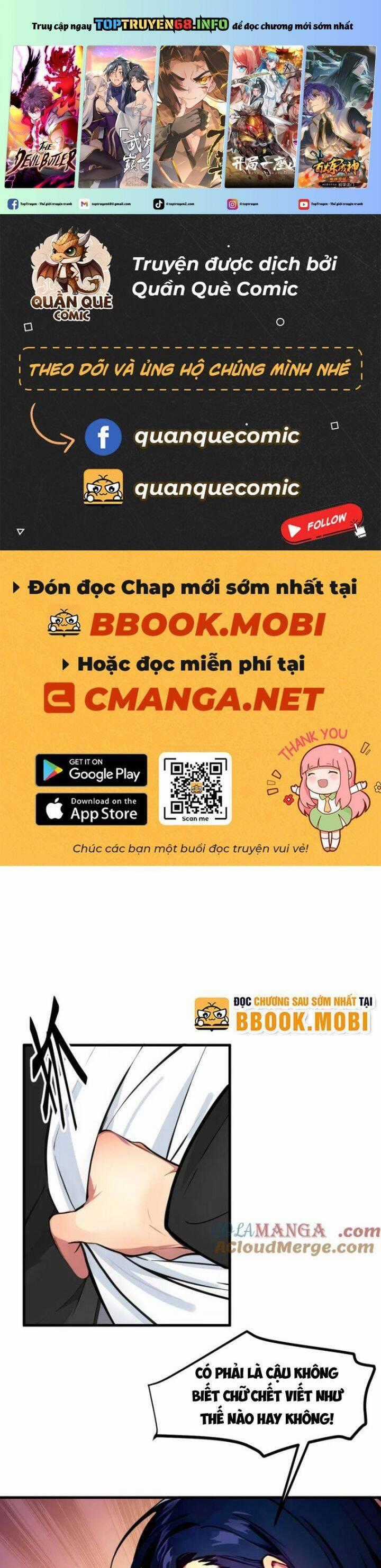Ta Nắm Giữ Linh Khí Thức Tỉnh Chương 43 trang 1