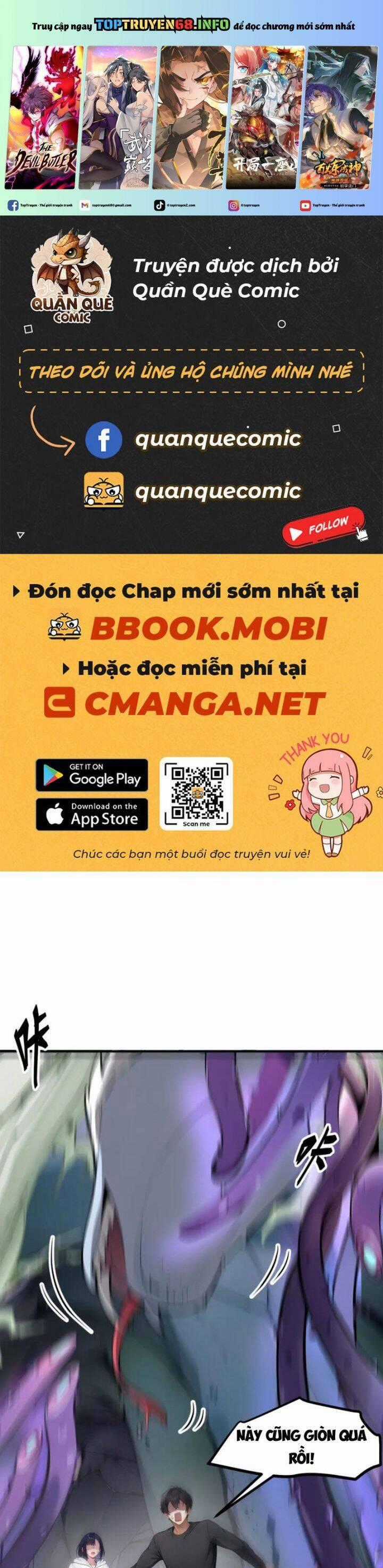 Ta Nắm Giữ Linh Khí Thức Tỉnh Chương 46 trang 1