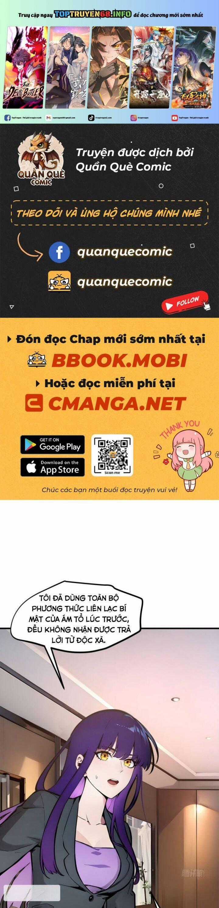 Ta Nắm Giữ Linh Khí Thức Tỉnh Chương 58 trang 1