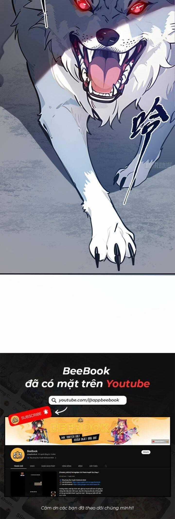 Ta Nắm Giữ Linh Khí Thức Tỉnh Chương 6 trang 23