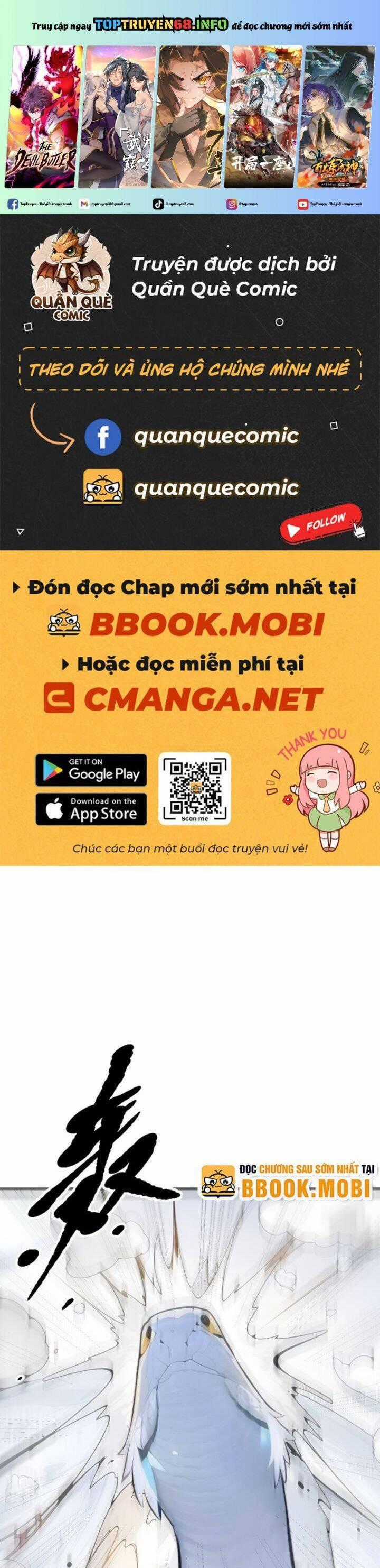 Ta Nắm Giữ Linh Khí Thức Tỉnh Chương 64 trang 1