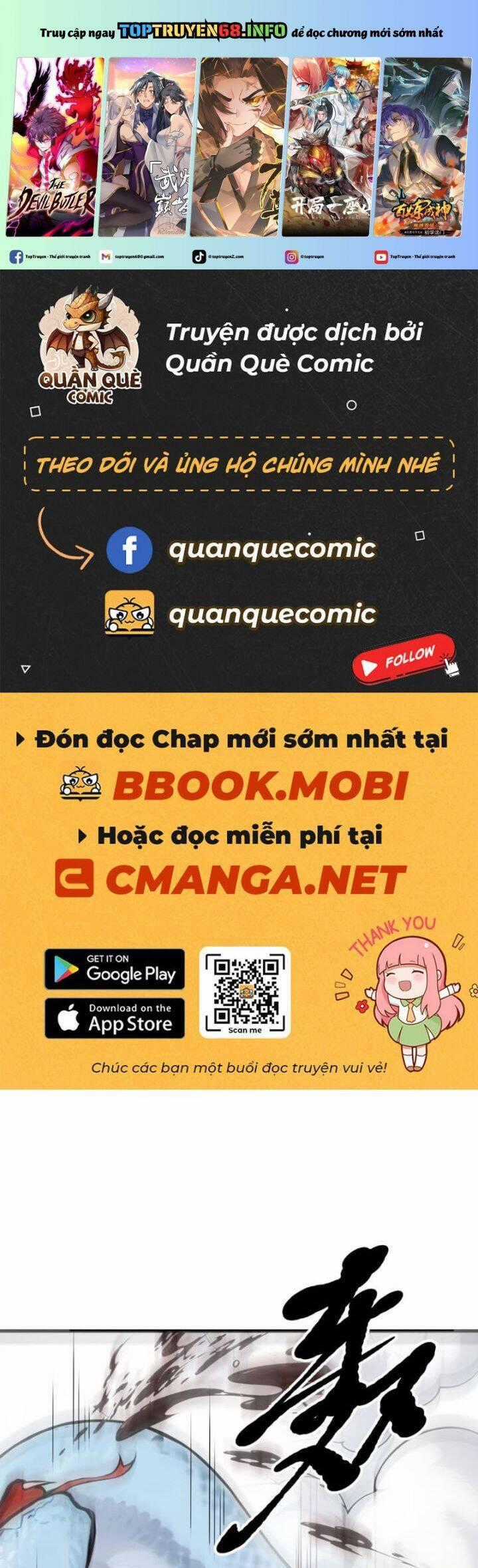 Ta Nắm Giữ Linh Khí Thức Tỉnh Chương 66 trang 1