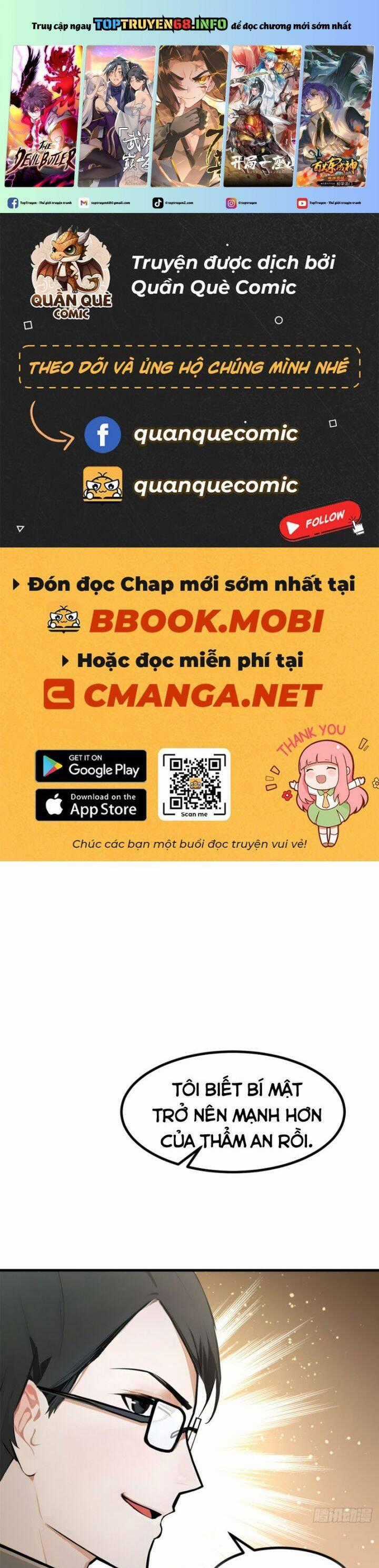 Ta Nắm Giữ Linh Khí Thức Tỉnh Chương 69 trang 1