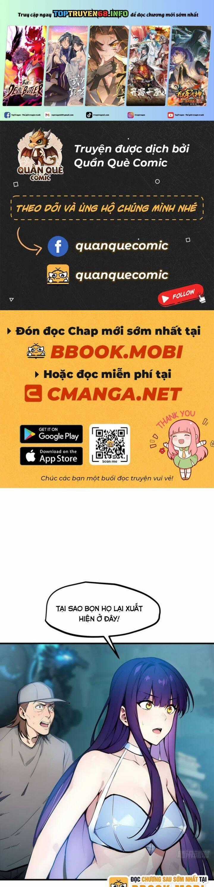 Ta Nắm Giữ Linh Khí Thức Tỉnh Chương 74 trang 1