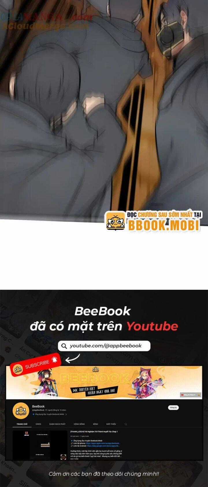 Ta Nắm Giữ Linh Khí Thức Tỉnh Chương 77 trang 17