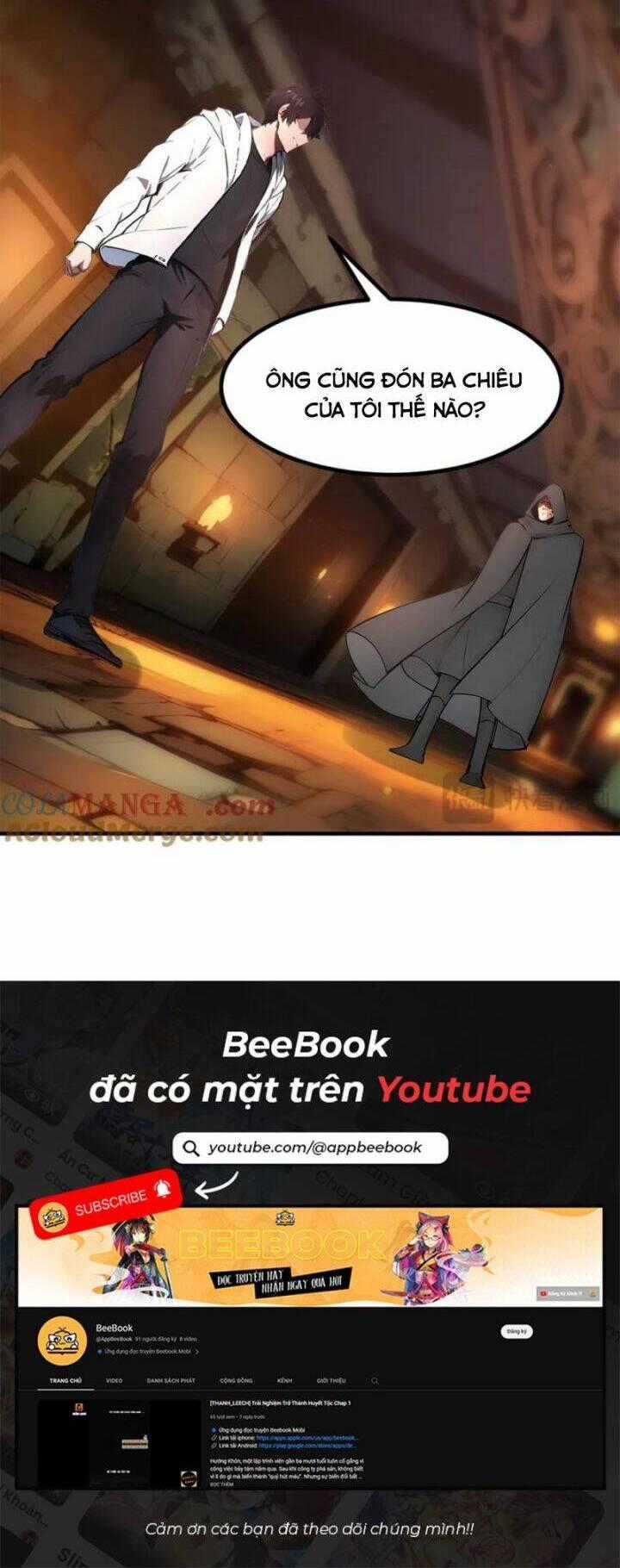 Ta Nắm Giữ Linh Khí Thức Tỉnh Chương 79 trang 20