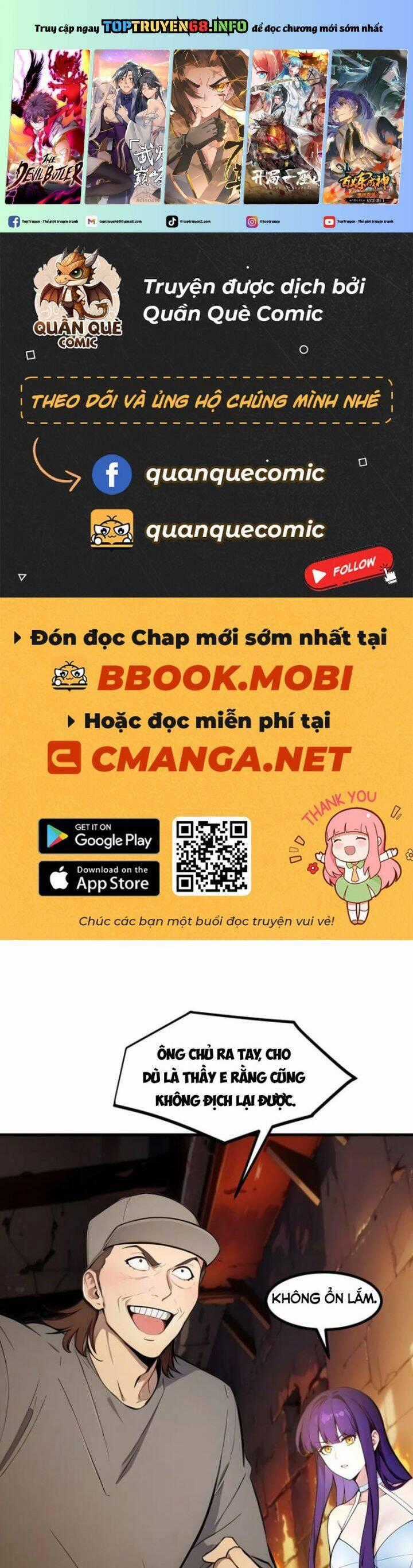 Ta Nắm Giữ Linh Khí Thức Tỉnh Chương 80 trang 1