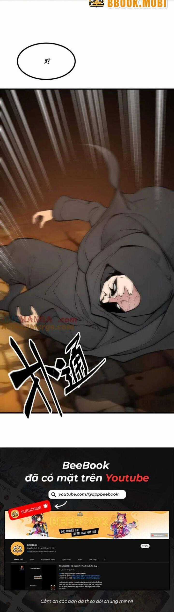 Ta Nắm Giữ Linh Khí Thức Tỉnh Chương 80 trang 18