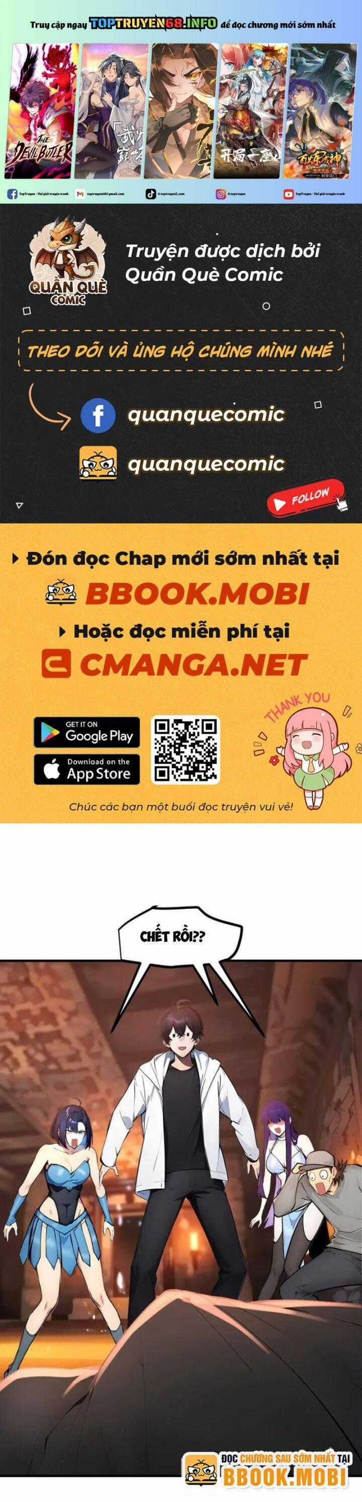 Ta Nắm Giữ Linh Khí Thức Tỉnh Chương 81 trang 1