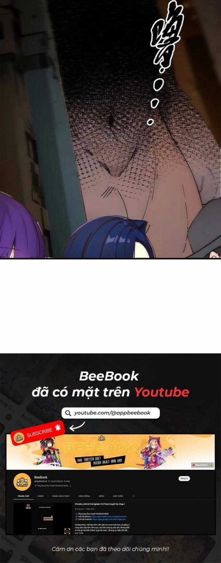 Ta Nắm Giữ Linh Khí Thức Tỉnh Chương 82 trang 20