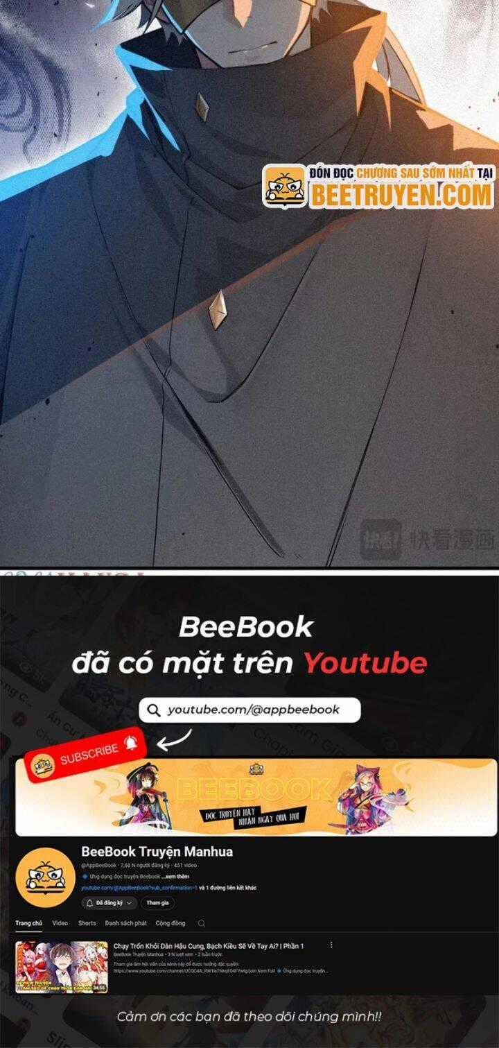 Ta Nắm Giữ Linh Khí Thức Tỉnh Chương 88 trang 22