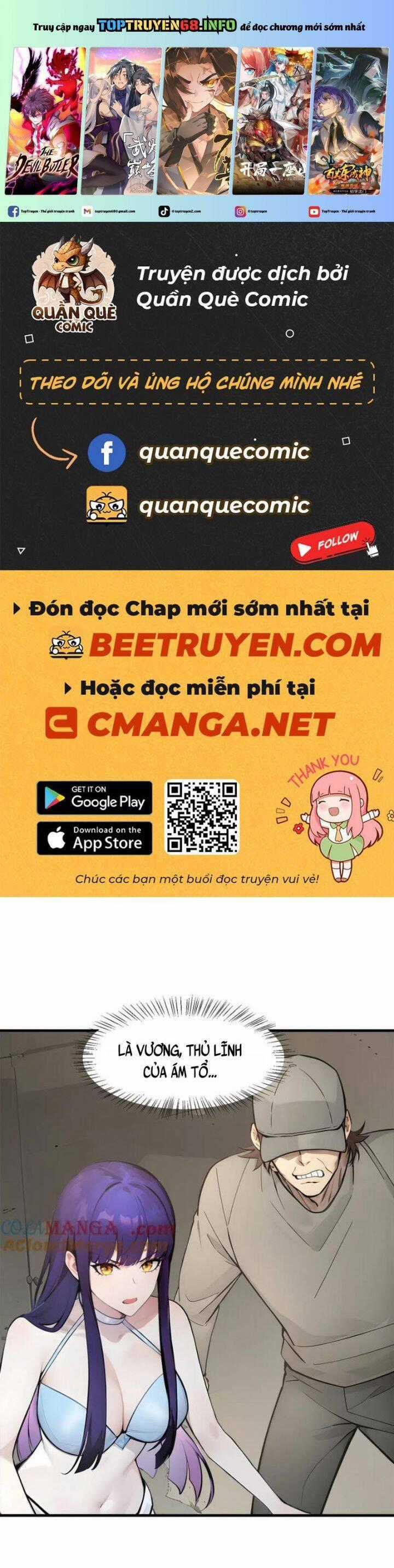Ta Nắm Giữ Linh Khí Thức Tỉnh Chương 89 trang 1