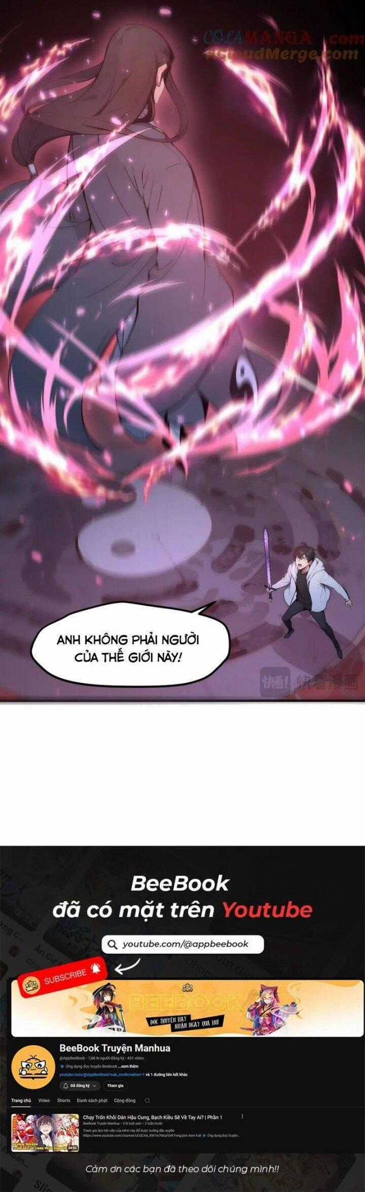 Ta Nắm Giữ Linh Khí Thức Tỉnh Chương 95 trang 23