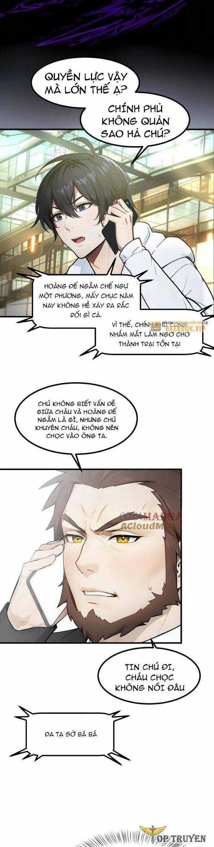 Ta Nắm Giữ Linh Khí Thức Tỉnh Chương 99 trang 6