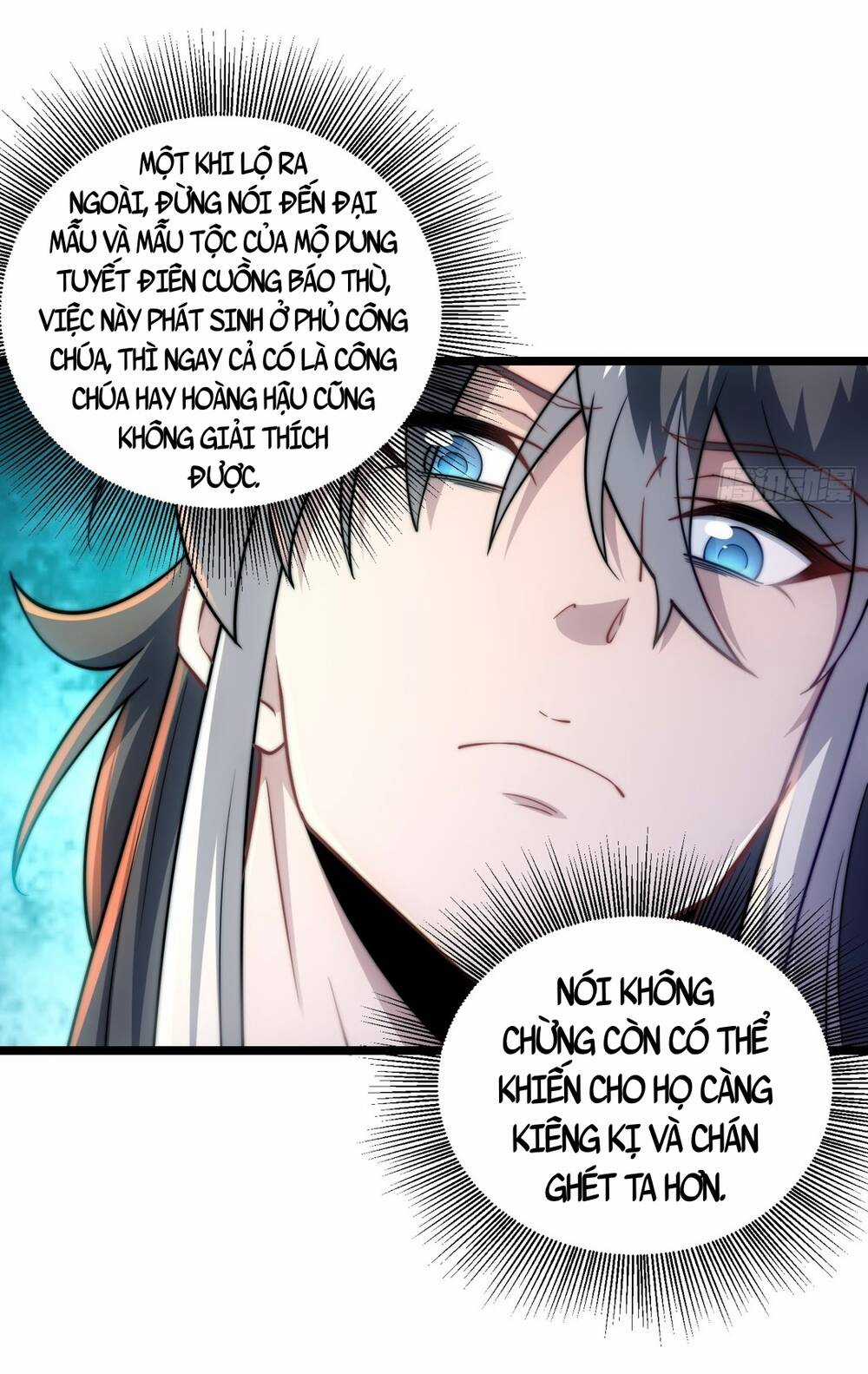 Ta Nằm Liền Biến Cường Chapter 11 trang 23