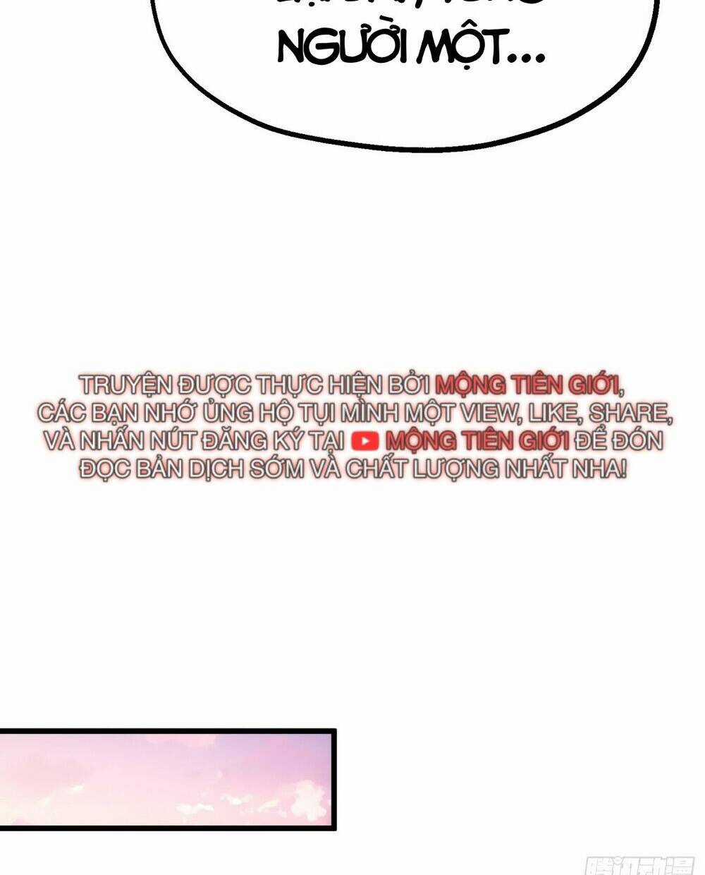 Ta Nằm Liền Biến Cường Chapter 12 trang 5