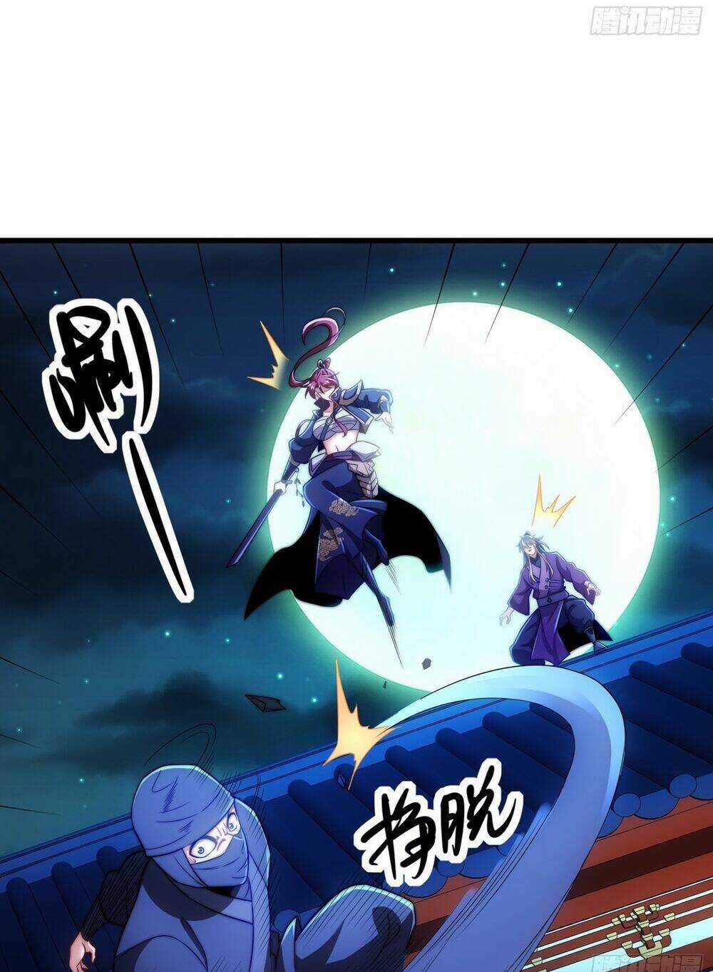 Ta Nằm Liền Biến Cường Chapter 12 trang 63