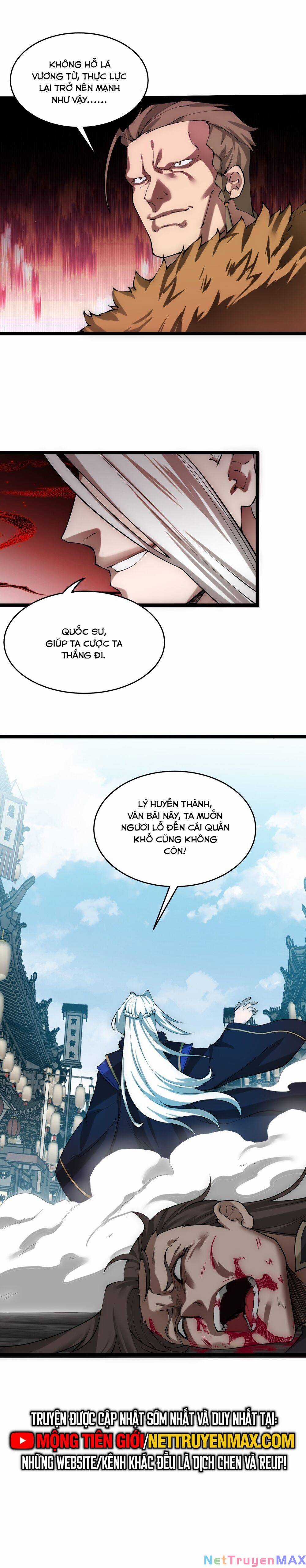 Ta Nằm Liền Biến Cường Chapter 14 trang 7